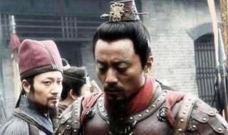 宋江人物形象分析 宋江人物形象分析